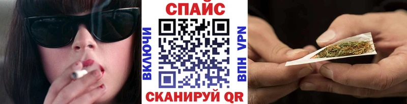 Бутират GHB  Купить где  Новомосковск 