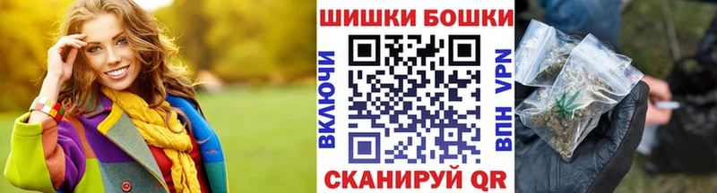 Марихуана Amnesia Новомосковск